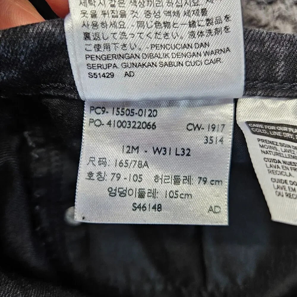 Levis 505 Jeans Women Size 31 Black Denim Straight Leg Mid Rise‎
